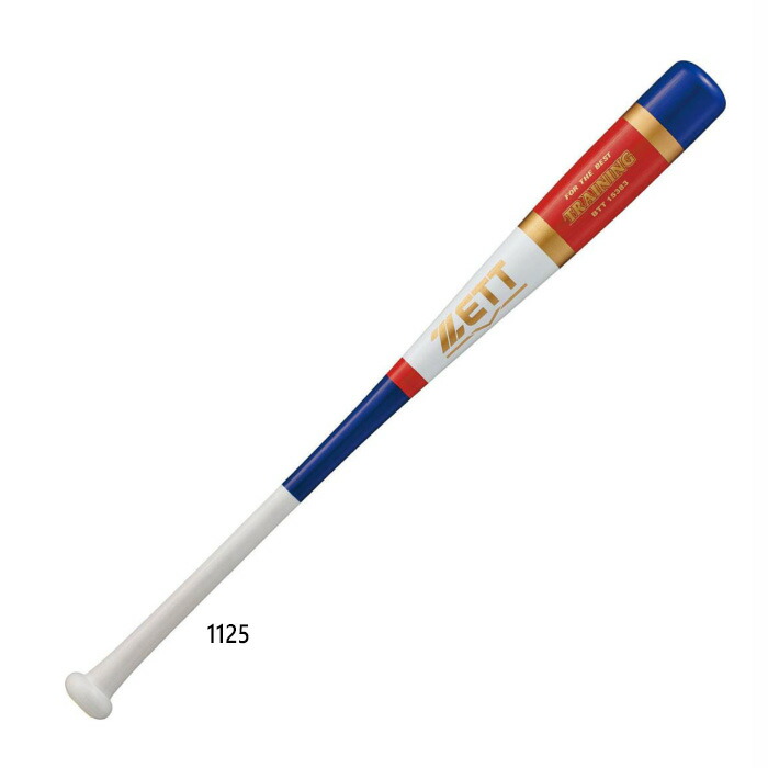 850g ゼットベイスボール メンズ レディース 木製形づくる野球バット ベイスボール 軟式野球バット マスコット野球バット 訓練を受ける用 中学生 高校生 白いこと 白 貨物輸送無料 ZETT BTT15383
