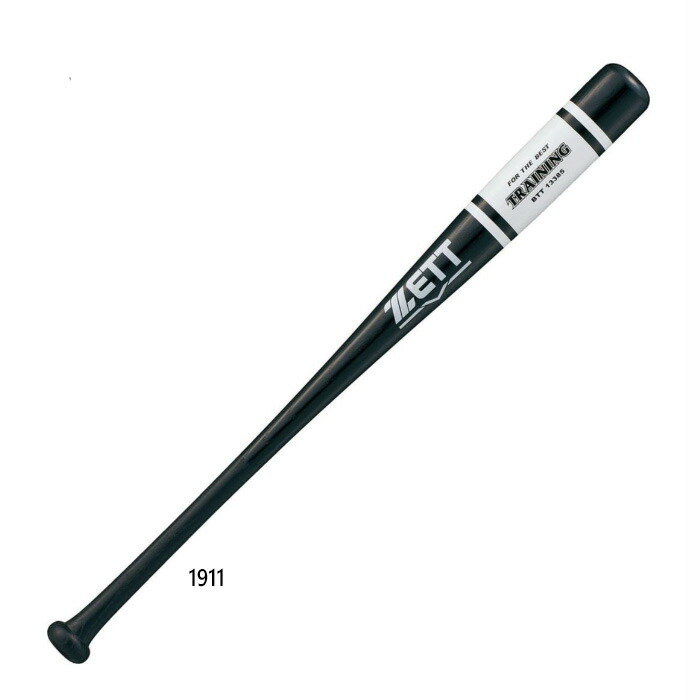 zett-2813.jpg
