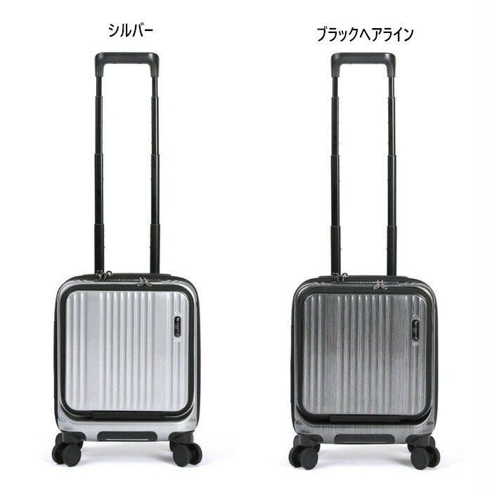 楽天市場】22L バーマス メンズ レディース インターシティ INTER CITY