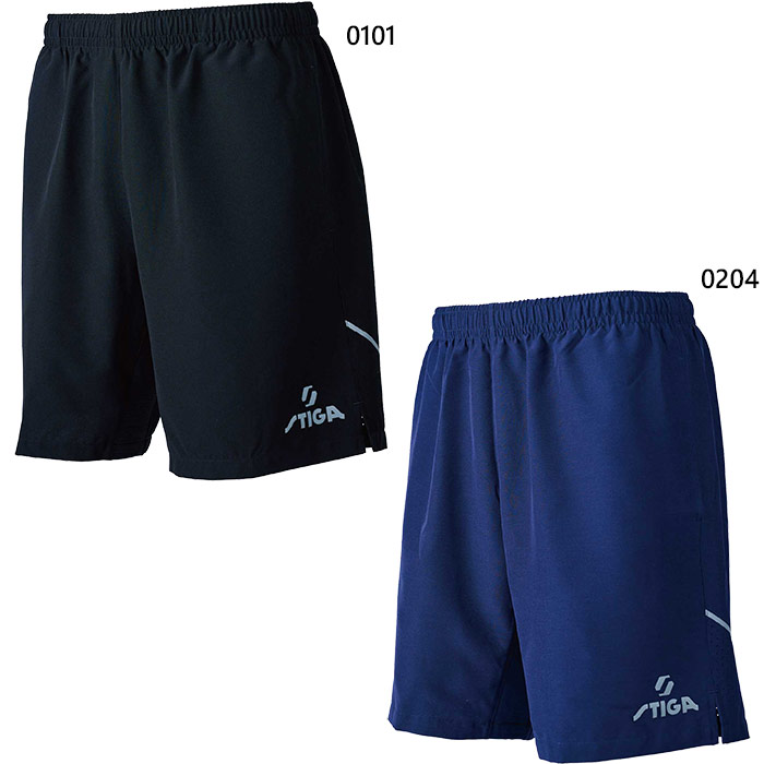 スティガ メンズ レディース ジュニア ショーツ プロ Shorts Pro 卓球ウェア ボトムス パンツ 公認ユニフォーム ブラック 黒 ネイビー 送料無料 STIGA 1809-0101 1809-0204