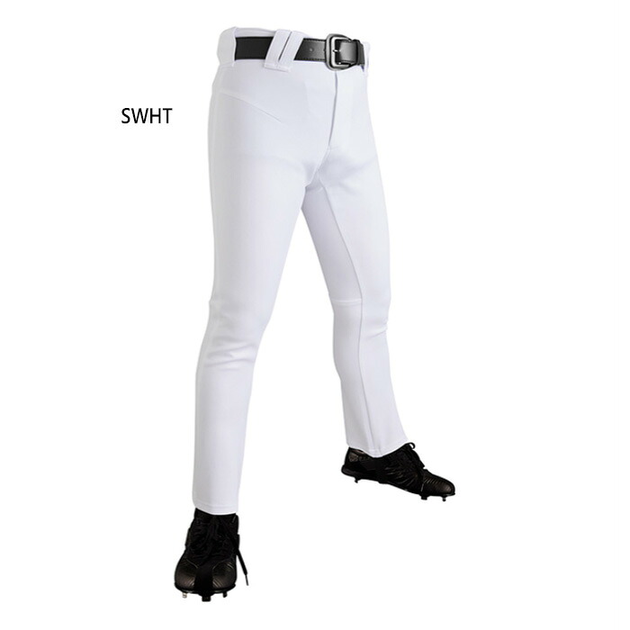 デサント メンズ コンフォートパンツ プロ D-COMFITPANTS PRO ストレートFIT 野球ウェア ボトムス ホワイト 白 送料無料 DESCENTE DB1233LP