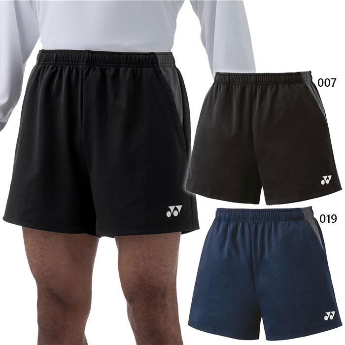 ヨネックス短パン 2枚セット ヨネックス YONEX Yonex ヨネックス