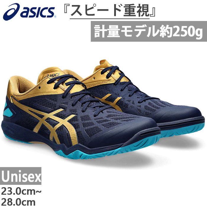 楽天市場】【全品対象最大10％OFFクーポン発行中！〜2025年7/26