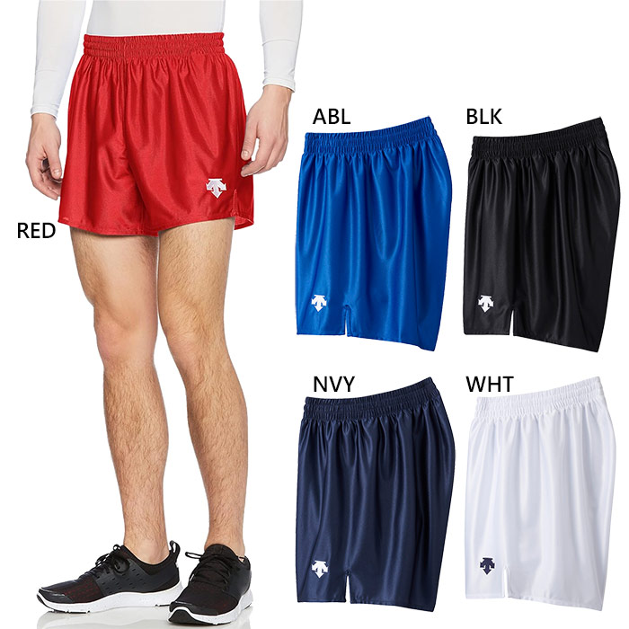 バレーボール　ゲームパンツ　デサント DESCENTE(デサント) バレーボール ゲームパンツ メンズ バレーボール