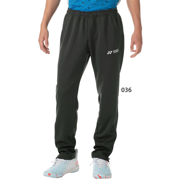 ヨネックス ジョガー パンツ ジャージ テニス ウェア スウェット パーカー YONEX ヨネックス バドミントン ニットウォームアップパーカー＋