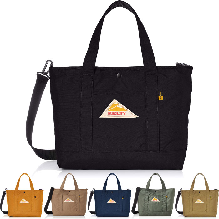 15L ケルティー メンズ レディース ナイロントート NYLON TOTE 2 S バッグ 鞄 トートバッグ 軽量 通勤通学 アウトドア カジュアル ブラック 黒 ネイビー ブラウン オレンジ 茶色 送料無料 KELTY 32592344