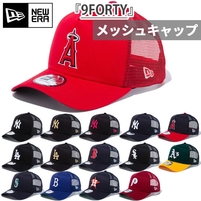 ウェア New Era cap 楽天市場】ニューエラ アルファ インダストリーズ