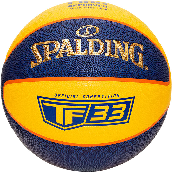 HXB 4点セット　バスケ spalding-2489.jpg