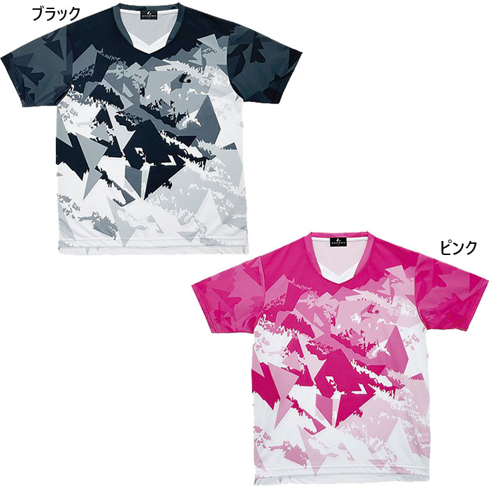 【美品】ヨネックス　ユニフォーム　ゲームシャツ　ウェア　tシャツ 楽天市場】ヨネックス ゲームシャツ(フィットスタイル) 10499 ユニ