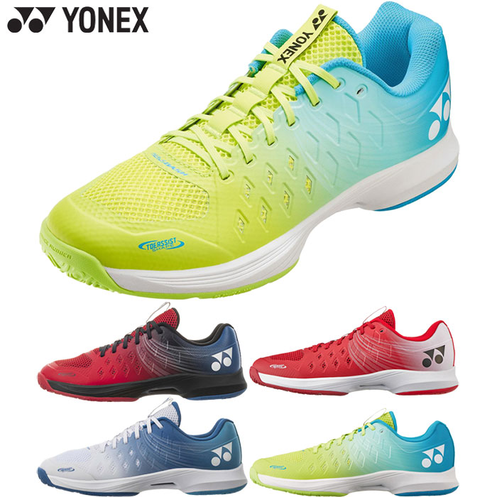新品　ヨネックス　テニスシューズ　26.0㎝ 楽天市場】ヨネックス YONEX テニスシューズ ユニセックス