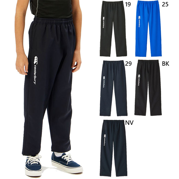 楽天市場】ハンガリア メンズ ハイネックロングスリーブトップ HIGH