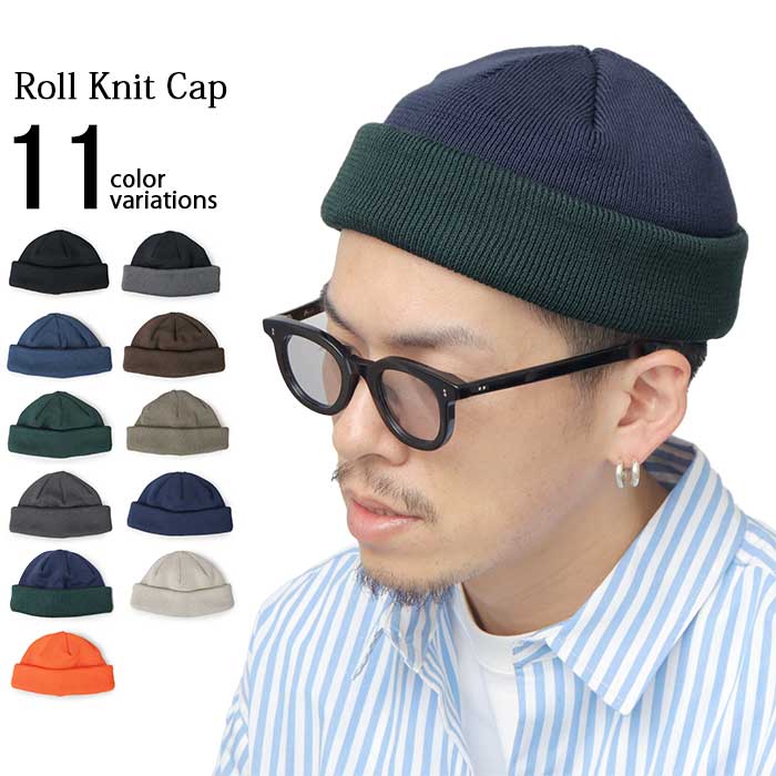 monitaly ニットキャップ ニット帽 ニットキャップ イヤーフラップ パイロットキャップ風