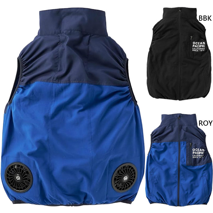 オーシャンパシフィック メンズ ファン付ウェア ベスト アウトドアウェア トップス ブラック 黒 ブルー 青 送料無料 Ocean Pacific OP 514260|スポーツゴリラ