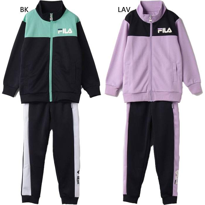 楽天市場】フィラ（FILA）（キッズ）ジャージ上下 セットアップ 144710
