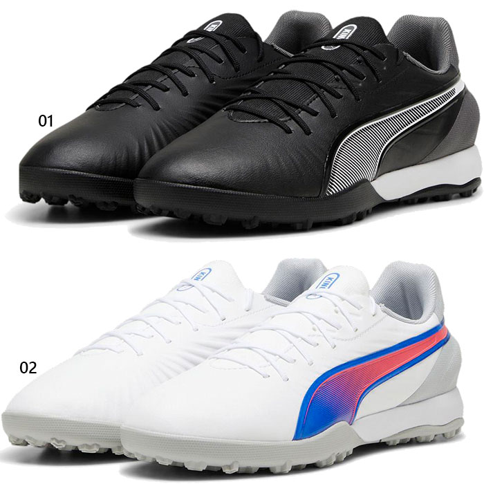 PUMA MEXICO TT サッカーシューズ 黒/白 PUMA プーマ メキシコ TT(ブラック×ホワイト) 101105 02