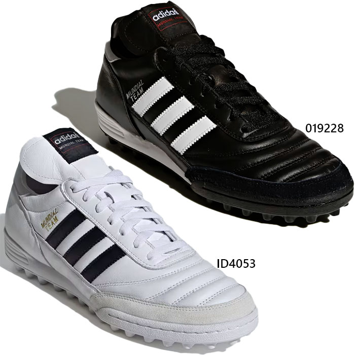 アディダス　プレデター　アブソリオンIS TF 楽天市場】アディダス プレデター アブソリオン X TRX TF J 白/茶/黄