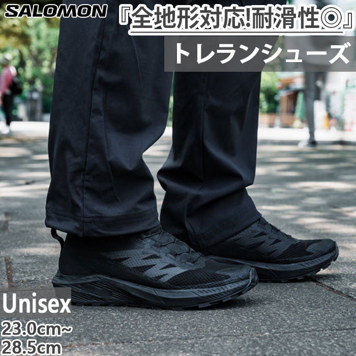 楽天市場】サロモン メンズ レディース センスライド SENSE RIDE