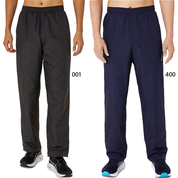 楽天市場】【マラソン期間中P5倍】【お取り寄せ】アシックス 裏