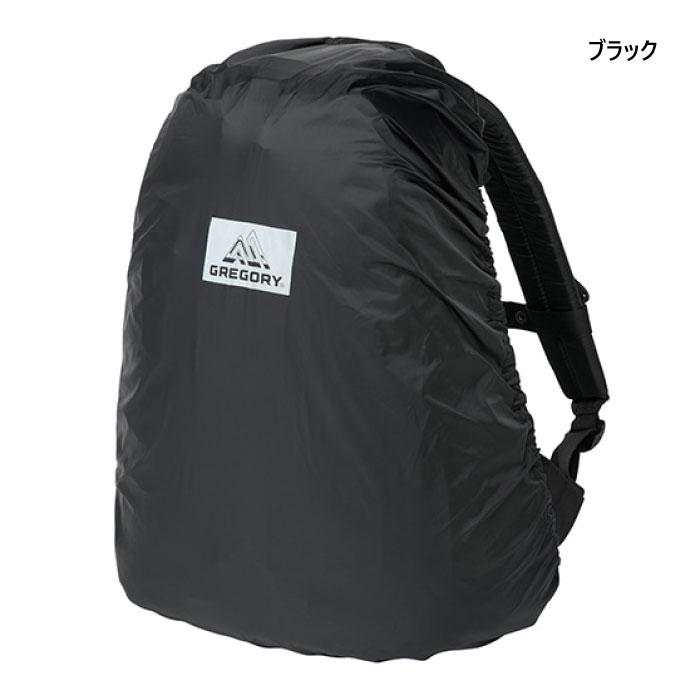 送料無料♪GREGORY キャリーバッグ　ブラック　レインカバー付き 楽天市場】グレゴリー GREGORY レインカバー 30-50L ラバ