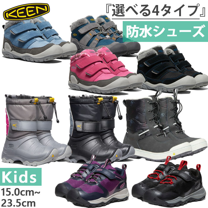 スキーブーツ　ジュニア　カベール　Caber 実用不可　展示用　関係者向け スキーブーツジュニアカベールCaber 実用不可展示用関係者向け