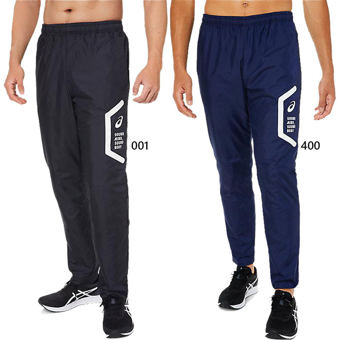 楽天市場】【10%OFFクーポン対象】アシックス asics フィットネス