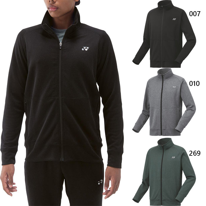 楽天市場】ヨネックス メンズ ウォームアップシャツ テニス