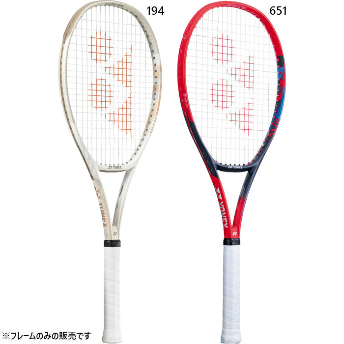 YONEX VCORE GAME サンドベージュ 27インチケース付き yonex-4412.jpg