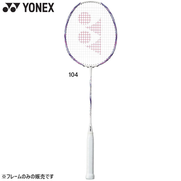 バドミントンラケット　YONEX ナノフレア111 yonex-4624.jpg