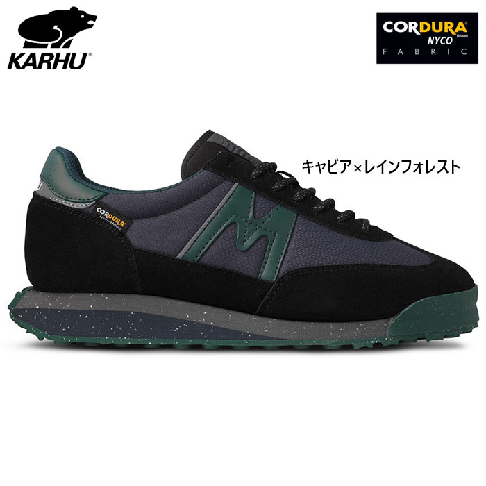 カルフ メンズ レディース メスタリ コントロール MESTARI CONTROL スニーカー シューズ 紐靴 コーデュラ CORDURA 送料無料 KARHU KH840013｜スポーツゴリラ 13,552円