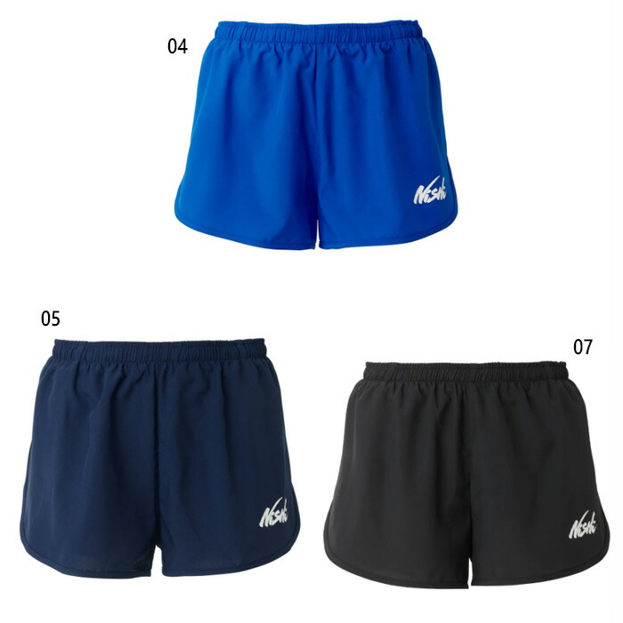 楽天市場】ニシスポーツ レディース ジャカードレーシング