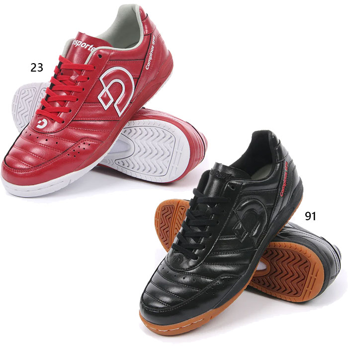 楽天市場】【アシックス フットサルシューズ】TOQUE 7 トッキ7 002