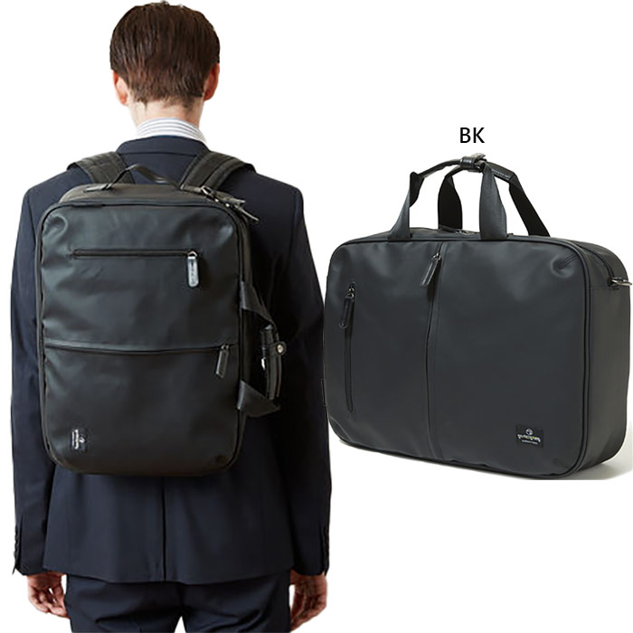 楽天市場】マジェスティックミル メンズ レディース ビズアクティブ