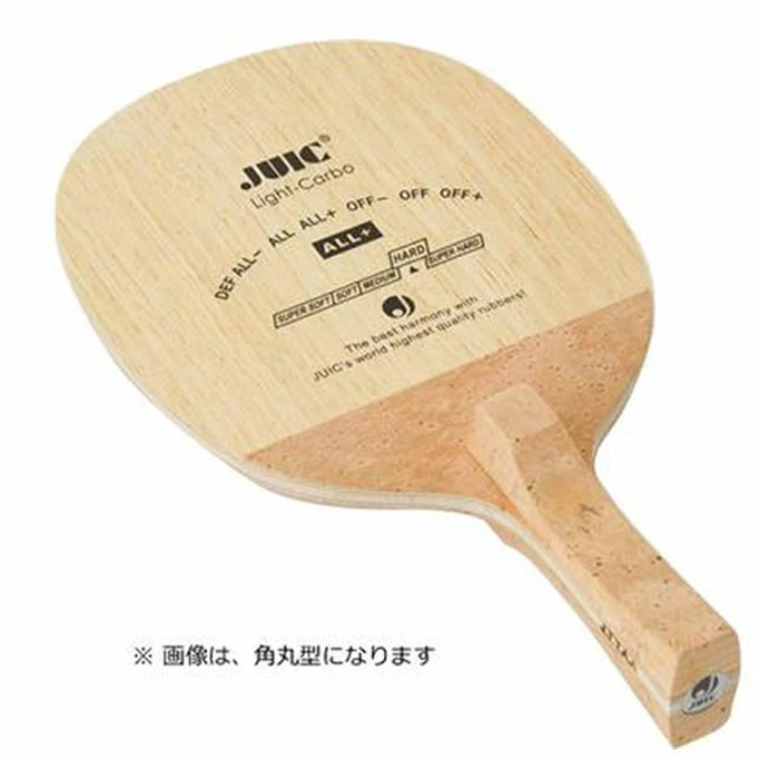 ジュウイック メンズ レディース ライトカーボ 引っくり返る式 LIGHT CARBO 丸型 超軽さ腹積もり櫂 ピンポン ペンホルダーラケット JTTAお墨付き櫂 貨物輸送無料 JUIC 2282G