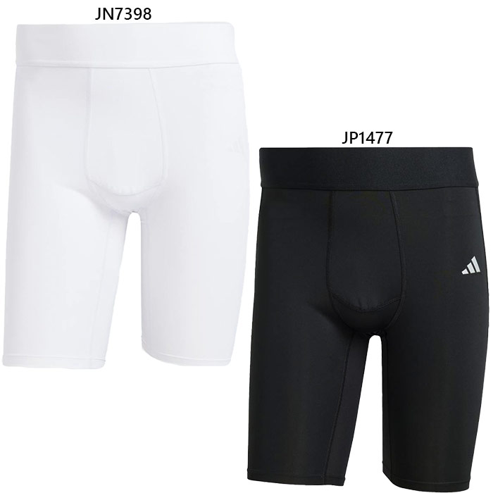 adidas ハーフタイツ2点セット 楽天市場】アディダス b ベーシック ハーフタイツの通販