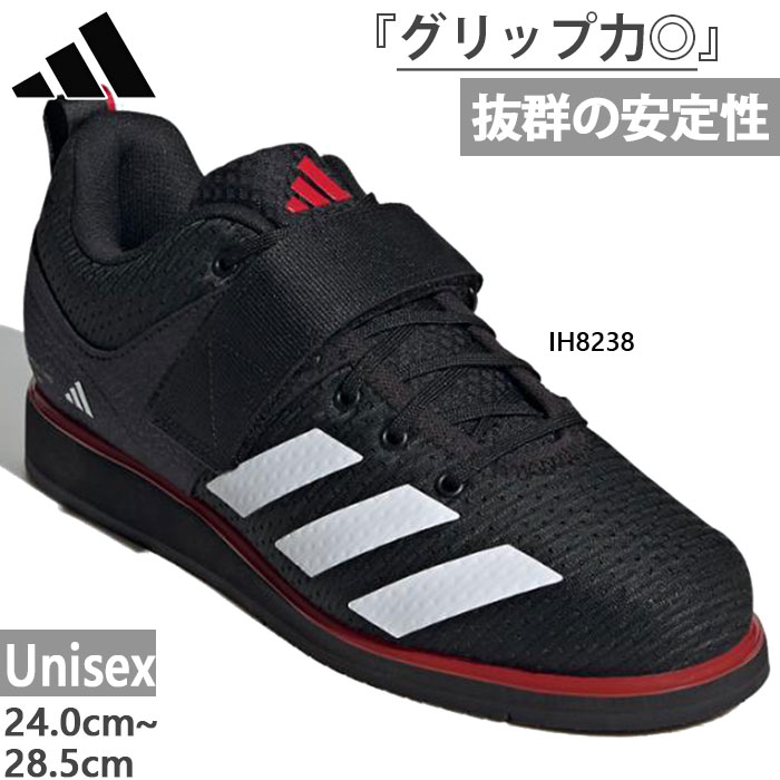 asics ウエイトリフティングシューズ　27cm ASICS [asics]アシックス ウエイトリフティングシューズ
