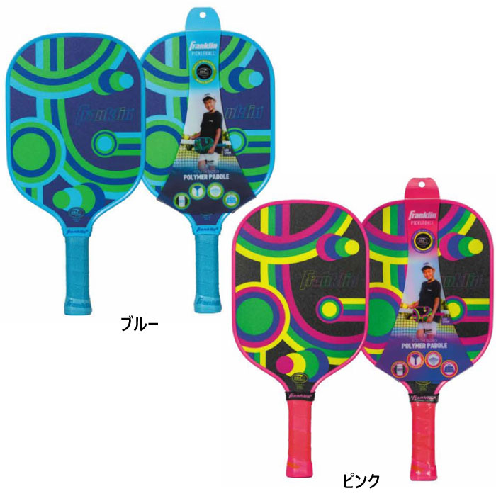 10粍 フランクリン お坊っちゃん キッズ お坊っちゃん つづき物 アイスクリームソーダ 若い衆 パドル JUNIOR PADDLE SERIES Forte Youth Paddle ピックルボール パドル 1本 青色 青 貨物輸送無料 Franklin 52774