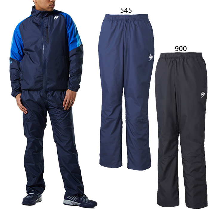 ダンロップ メンズ レディース 御坊っちゃん 陳列場ズボン下 WIND PANTS 庭球 バドミントンお召しもの ボトムス ロングズボン下 黒いこと 黒 米国海軍 貨物輸送無料 DUNLOP DAW4491 テニス-スポーツ・アウトドア