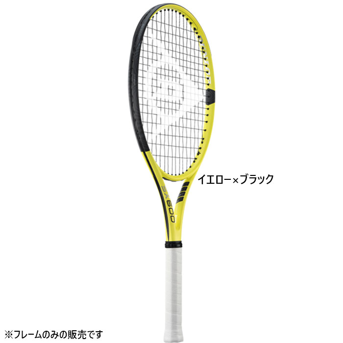 ダンロップ メンズ レディース SX 600 硬式櫂 オールラウンド模範例 ひな形のみ 黄色 黄味がかった 貨物輸送無料 DUNLOP DS22204