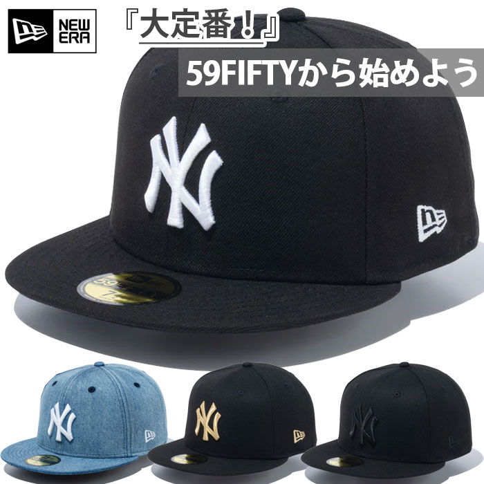 楽天市場】ニューエラ キャップ NEW ERA ニューエラ NEW ERA
