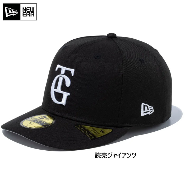 読売ジャイアンツNew Era 9FIFTY TGキャップ ネイビーxシルバー 読売ジャイアンツ ニューエラ ネイビー×ネイビー×シルバー TG