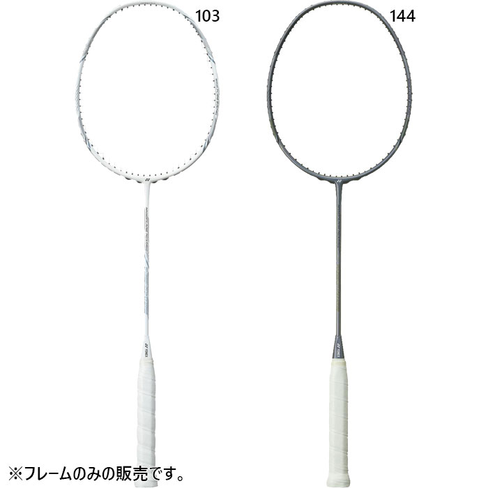 楽天市場】【11日1:59まで楽天スーパーSALE!クーポン配布中