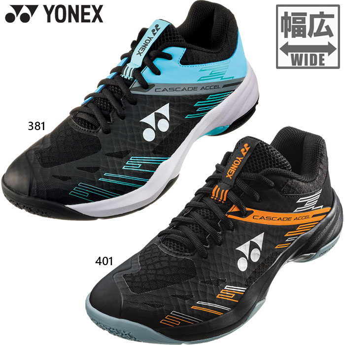 YONEX CASCADE バドミントンシューズ 24,5センチ幅広4E YONEX CASCADE バドミントンシューズ 24,5センチ幅広4E 楽天市場