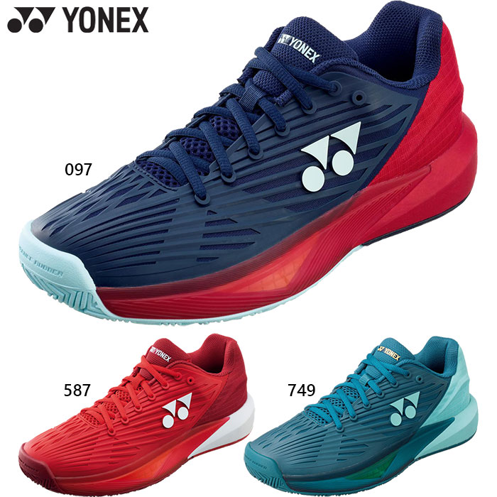 YONEX FUSIONREV テニスシューズ26.5 YONEX ヨネックス テニスシューズ メンズ FUSIONREV 5 パワー