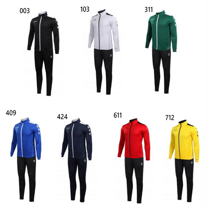 楽天市場】ケルメ ジャージ上下セット [kc20s316--317 トレーニング