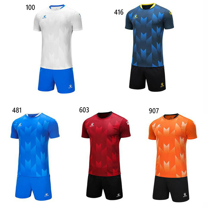 楽天市場】ケルメ フットサルユニフォーム上下 [kc20s122--140