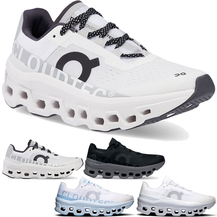 【中古美品】on ランニングシューズ（Cloudmonster／26cm） On Cloudmonster ジョギング スポーツ トレーニング ランニング