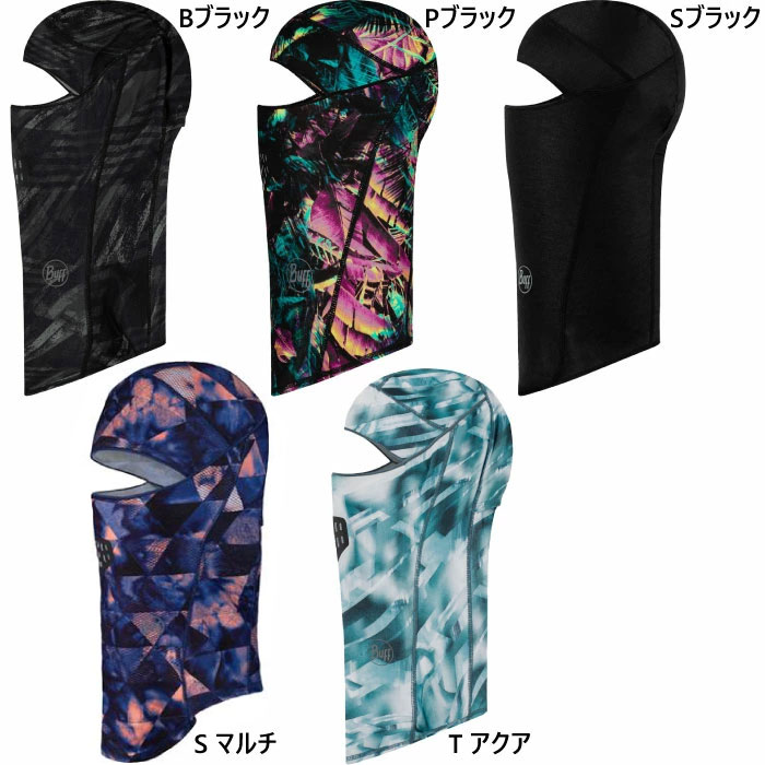 楽天市場】バフ メンズ レディース サーモネット ヒンジ バラクラバ