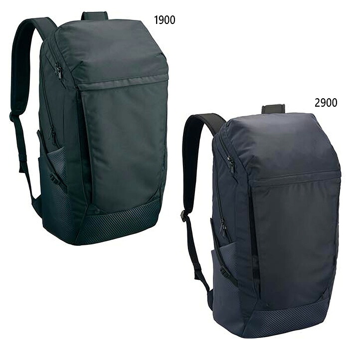 約38L ゼット野球 メンズ レディース デイパック リュックサック デイパック バックパック バッグ 鞄 ブラック 黒 ネイビー 送料無料 ZETT BA4124｜スポーツゴリラ