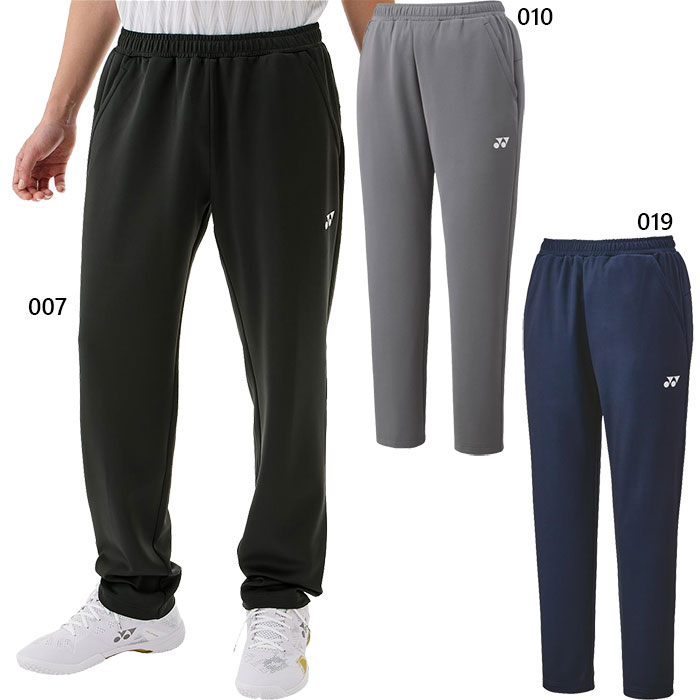 ヨネックス バトミントン・テニス　パンツ ヨネックス（YONEX）（メンズ）バドミントン テニス UVカット ウェア