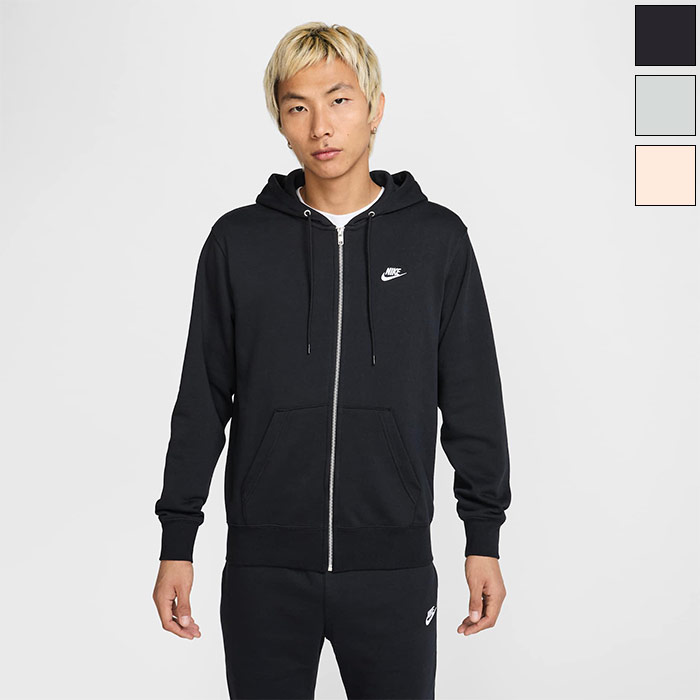 NIKE　パーカー　長袖　薄手　スポーツ　ブラック　ジップアップ　フーディー NIKE ナイキ パーカー メンズ ジップアップ ドライフィット UV